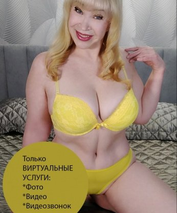 Анкета проститутки Людмила - Фото 1, Кондопога, 43 года, №4945